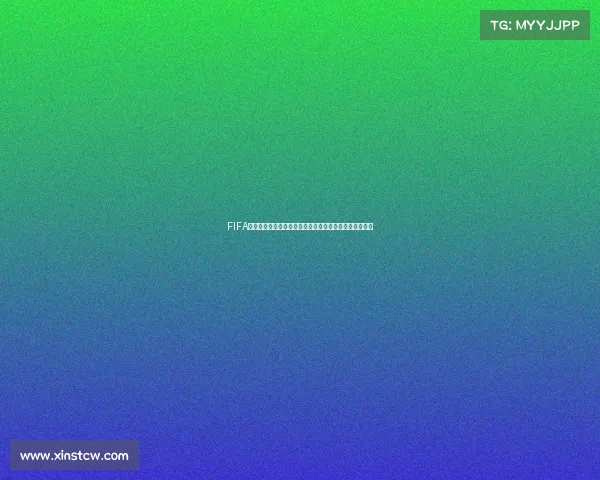 FIFA世界杯主题瑜伽垫打造沉浸式运动与观赛融合体验新选择