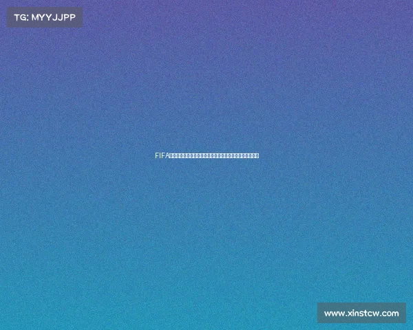 FIFA世界杯绝杀瞬间全回顾那些载入史册的终场奇迹进球时刻集